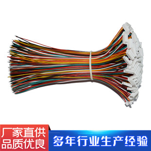 ZH1.5���Ӿ�JST ZHR���Ⱦ���MOLEX1.5mm 874늳���߾����S�����l
