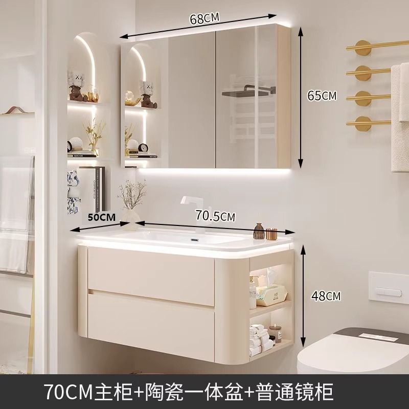 Cerámica integrada cuenca crema estilo baño gabinete combinación simple lavado de manos lavabo baño lado gabinete