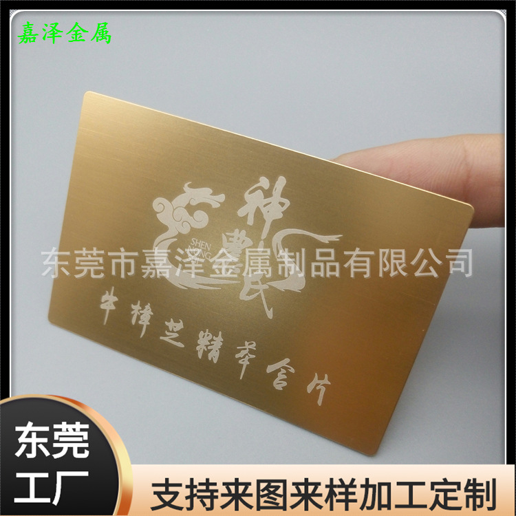 供应腐蚀拉丝小标牌 镂空字母铜质腐蚀标牌