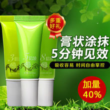 ������358��Һ���� ���ö�������Һ5��Һ8��ܛ�����ͳ�����Ȥ��Ʒ