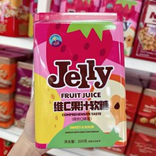 UVoo维C果汁软糖208g综合口味铁盒休闲年货伴手礼糖果零食批发