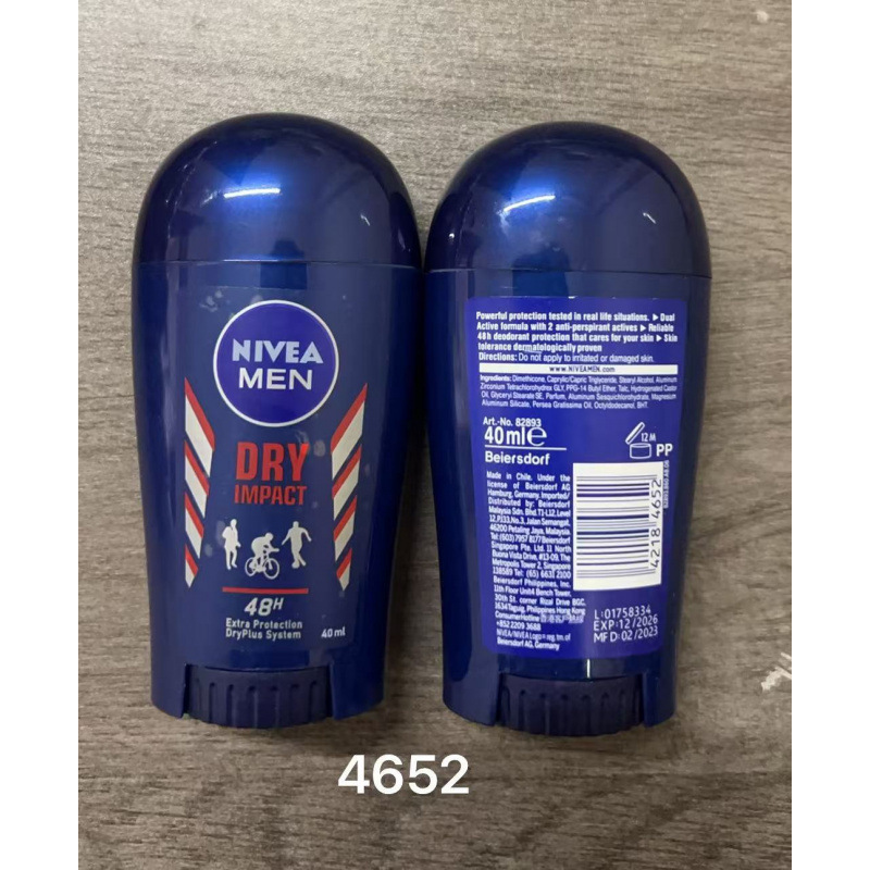 NIV 制汗剤スティック 40g ANTIPERSPIRANT ロングラスティングフレグランス 48H DEODORANT ヴィア デオドラント スティック|undefined