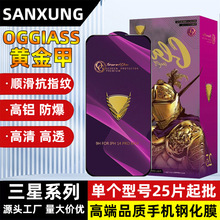 mSamsungS24+䓻ĤE156BJump3֙CJ5moNĤ