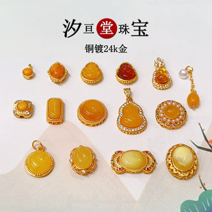 �~�24K����Ȼ��Ϟ���J�𹫵����������朴��diy���Ʒ���l
