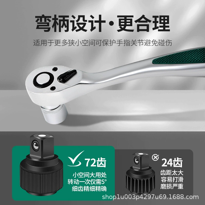 Tools set, wrench, wholesale