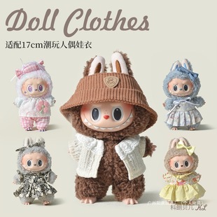 labubu�ɐ��ﶬë��ñ��Ь�ӿ汧���h�����b���⹫�������ż����