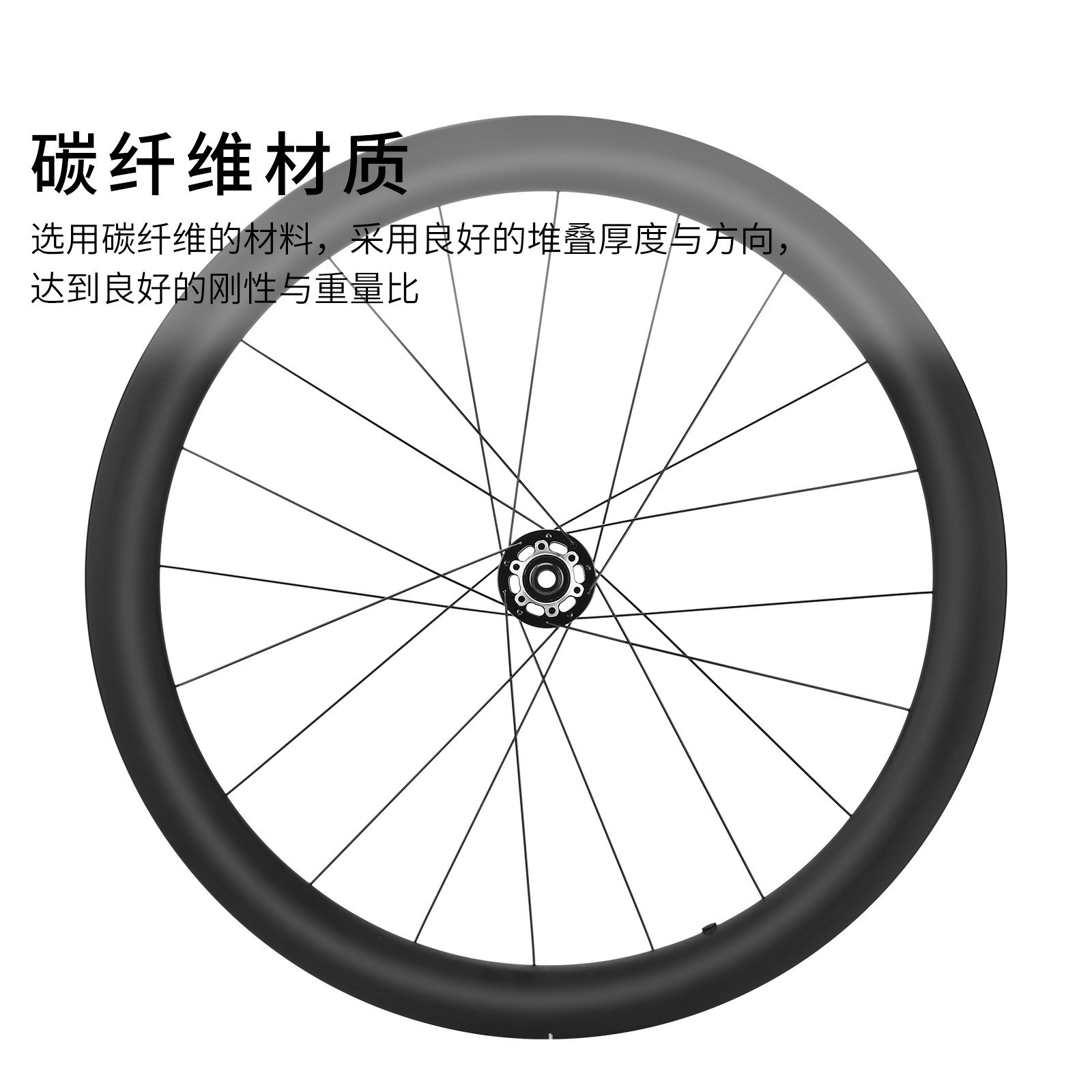 MEROCA juego de ruedas de carretera de fibra de carbono carretera coche disco de freno de la rueda Hub broadsword anillo 38/50mm liberación rápida/versión eje barril