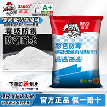 ��ɫ��ù�ɴu��p�ϳ����͠��شu���p��������ˮ���p�����p��