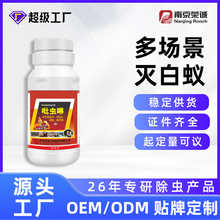 ����350g/L���x���Ҹ����b��ľ�İ�ρ���x�����đ�����ΰ�ρ����