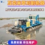 浙江两栖打桩水陆平台