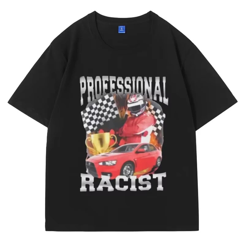 Professional Racism Is Gender-Neutral T-Shirt Offensive Funny Meme T-Shirt Unisex Fashion Retro Hip-Hop Short Sleeve Professional Racism Is Gender-Neutral T-Shirt Offensive Funny Meme T-Shirt Unisex Fashion Retro Hip-Hop Short Sleeve