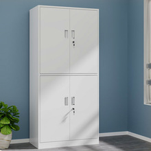 加厚通双节铁皮柜办公室文件柜抽屉带锁资料档案柜凭证柜储物书柜