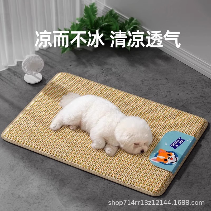 夏のペットマット籐犬四季通気性クールマット傷つきにくい小型および大型犬小屋犬マット|undefined