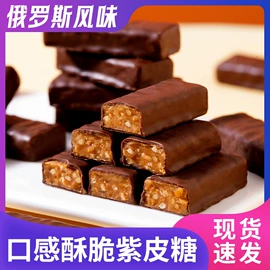 软糖;传统糕点;压片糖果