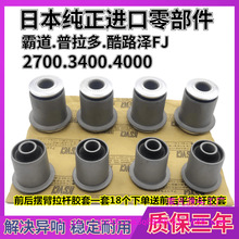 �m�ðԵ�4000 ������2700 3400���[�����Ғ�����֧���z���r��