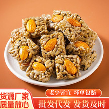 �͵�ľ�����ʈԹ��ֹ��ӿڸ��ִ����eС��ʳ�������b��yС��