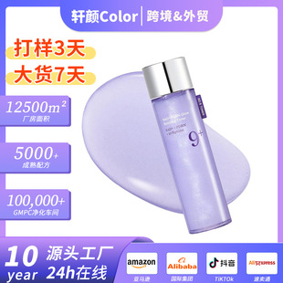 ���R�d����NAD+PDRN Glow Boosting No.9 Toner�����~9̖ˬ�wˮ