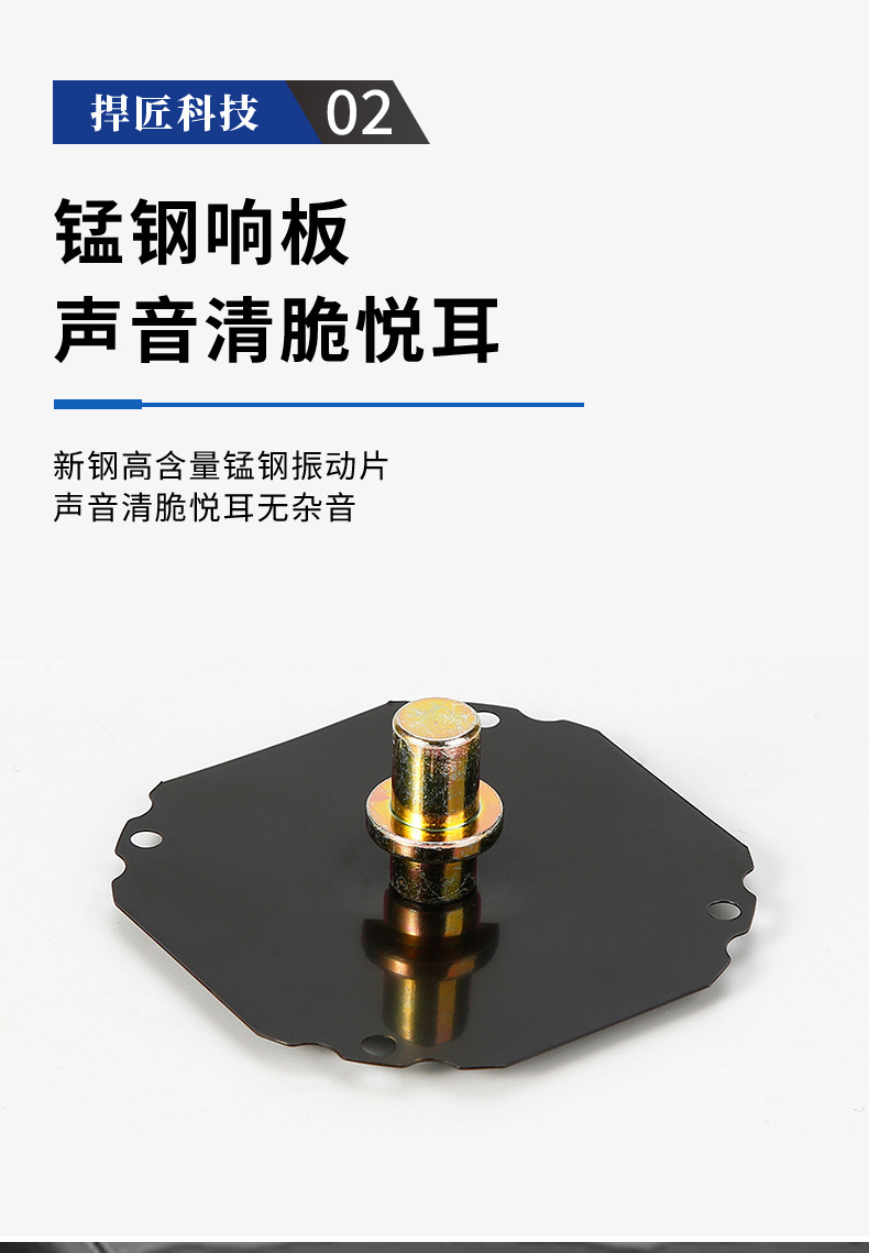Wholesale 12V24V Universal Car Snail Electric Horn High Decibel Waterproof High-Power Waterproof Type for Trucks