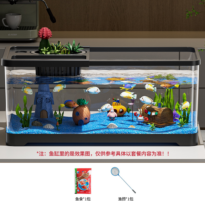 Pecera sala de estar hogar pequeño tanque ecológico conjunto completo de diseño de escritorio tanque de pez dorado oficina tanque de tortuga transparente de alta definición