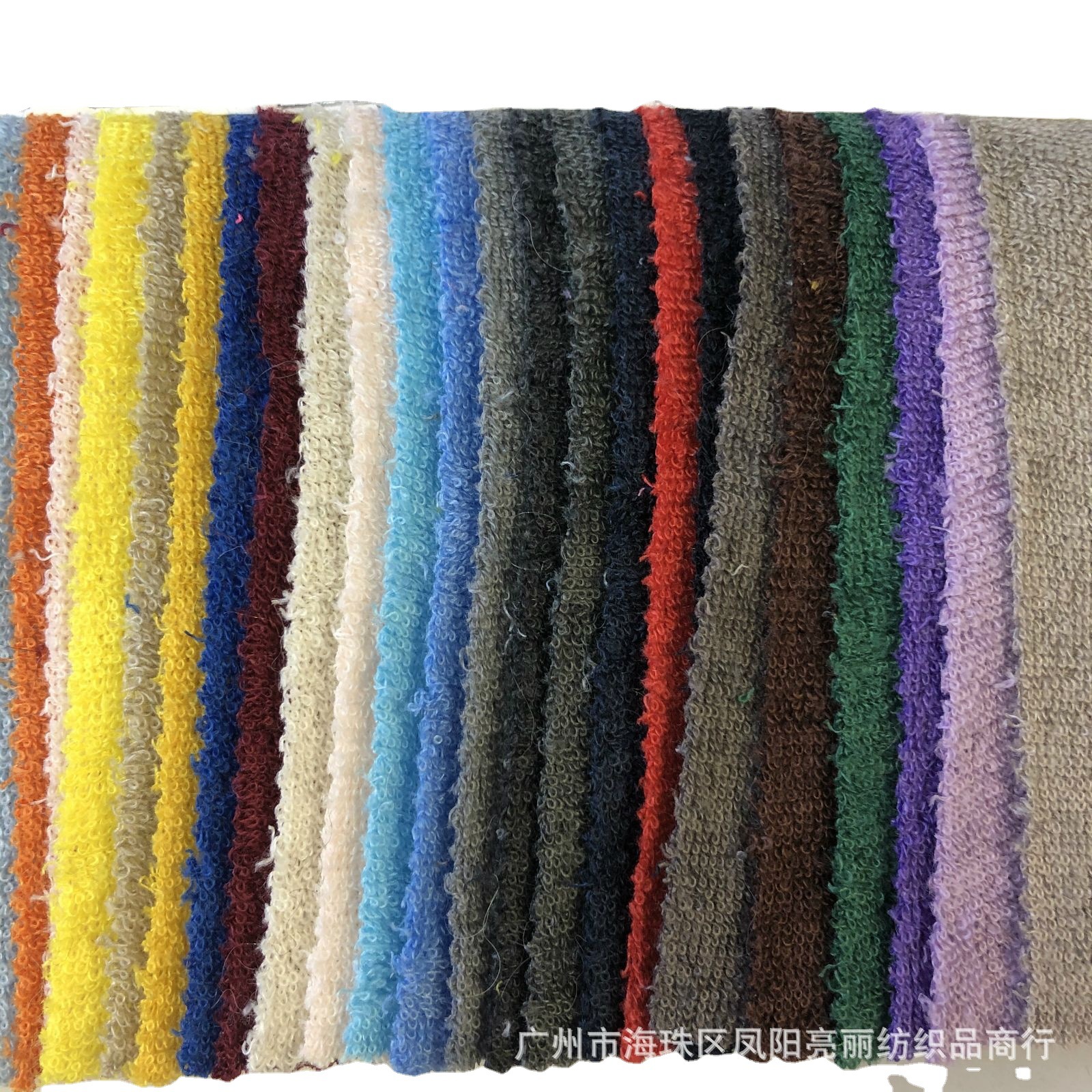 93 color toalla de poliéster tela de juguetes bolsas de hotel zapatillas tela de punto urdimbre tela de toalla unilateral