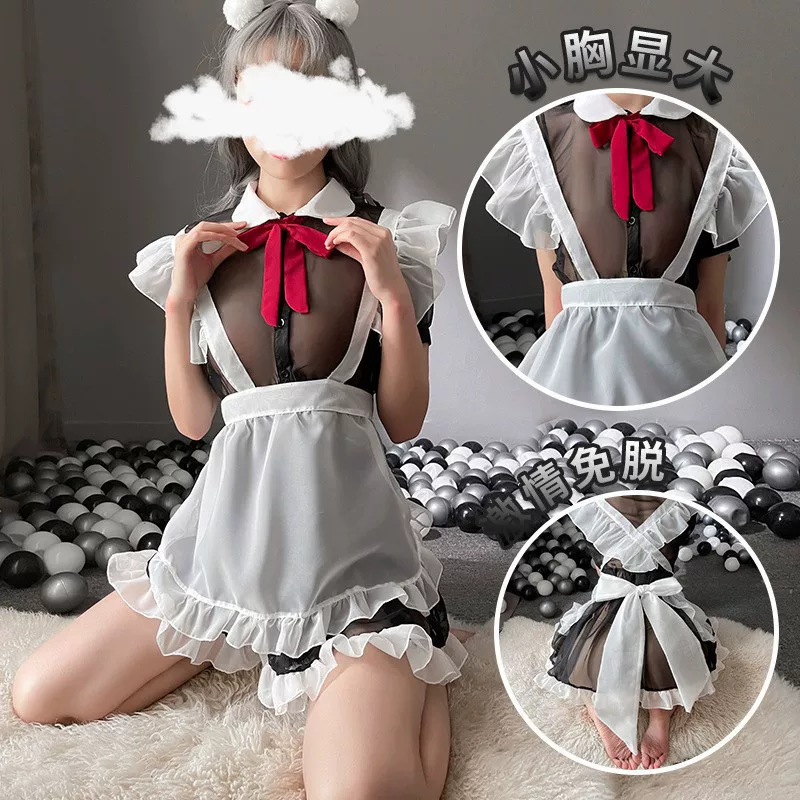 Underwear, uniform, belt, apron, set, cosplay