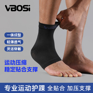 VBOSI�\���o���p��͸�ⲻ�����@���ܲ��Ӊ������_�_�ױ��o�����l