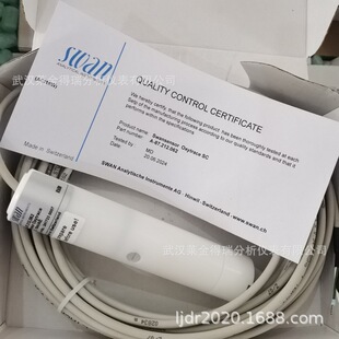��h�R�𹩑�SWAN�c�y��늘OCNA-89.146.014��r��