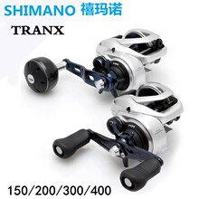 25�¿����� SHIMAN  TRANX ���� ·��ˮ���� �������ֿ羳ר��ŵ