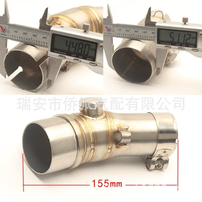Kawasaki motorcycle exhaust middle: Motorcycle exhaust pipe