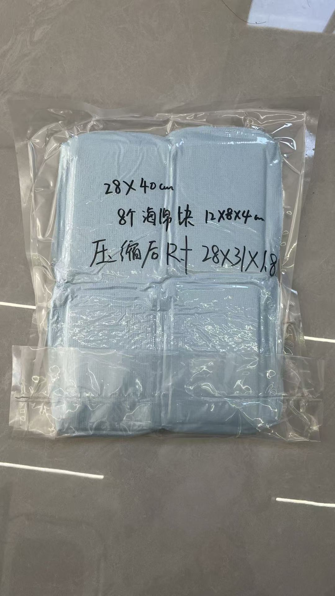 추가 압축 비용 발생