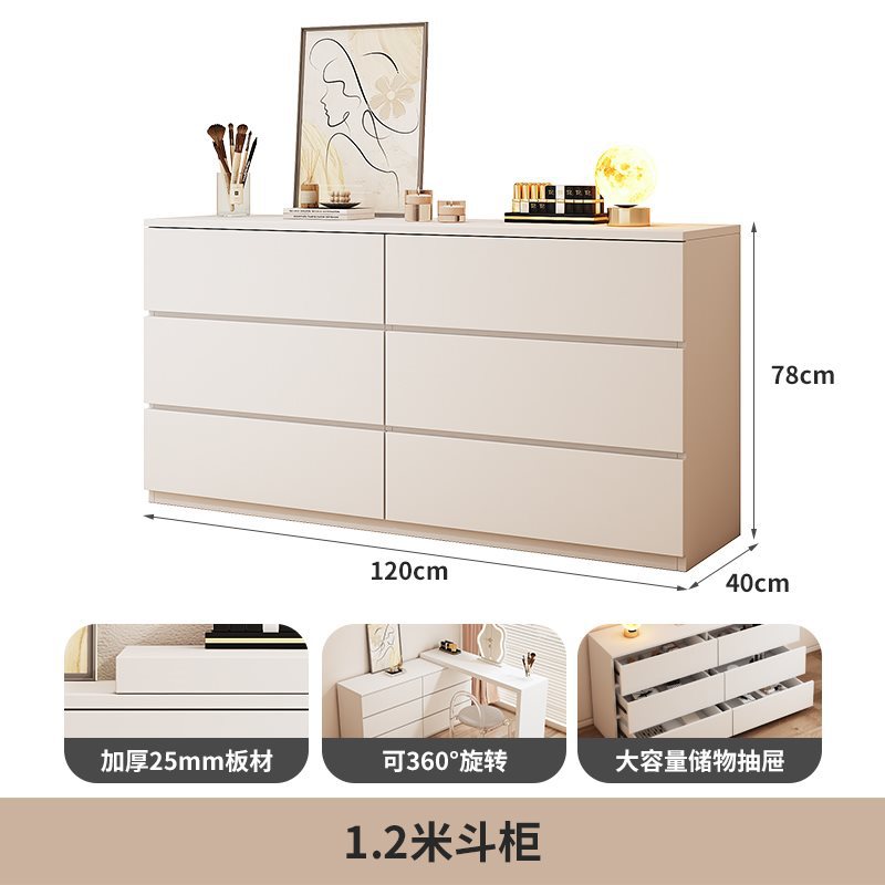 서랍장 1.2m [샤오홍슈 추천]