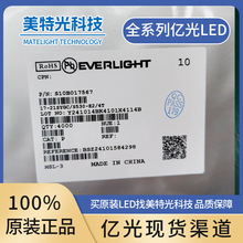 204-10UYC-S530-A3 3MMԲͷ�׷��� LED���鷢�������