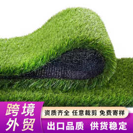 外贸品质人造草皮可定制仿真草坪出口亚马逊裁剪塑料假草坪地毯垫