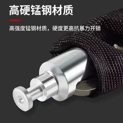 Motorcycle Lock, bicycle chain lock, electric vehicle