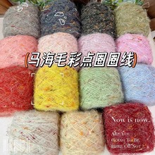 �����ֻ쾀�R��ë��ë��ë���Fñ���侀ë�¼��л�ʽȦȦ���ò�