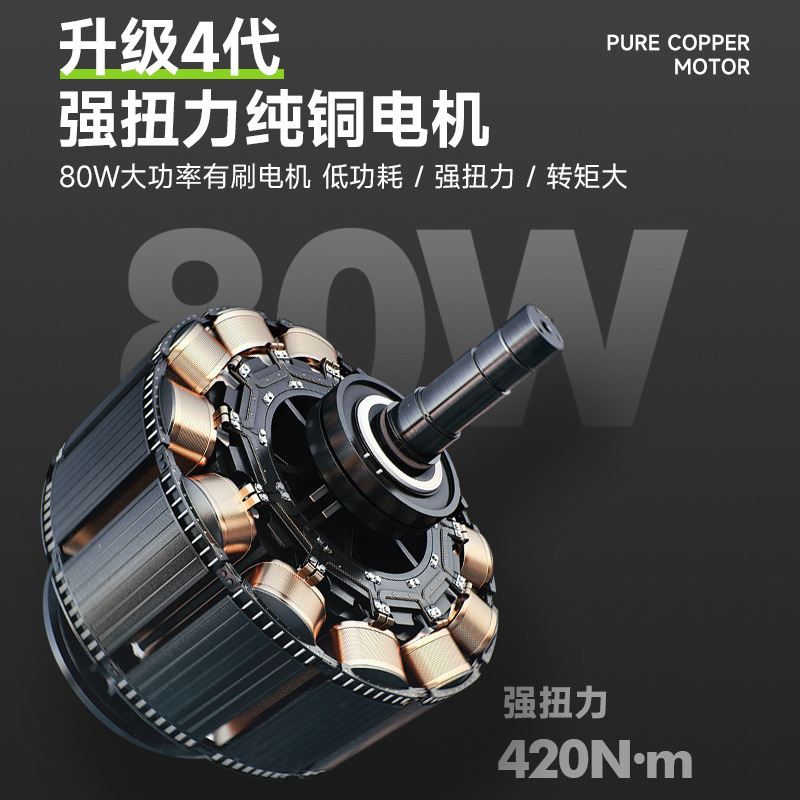 Electric wrench for car repair and tire replacement with LED lighting Electric tire installation 12V car impact wrench