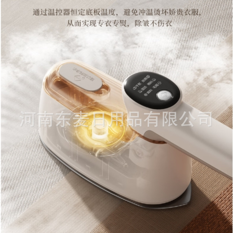 苏泊尔手持挂烫机家用微增压大蒸汽熨烫机电熨斗便携熨斗EGH-926A|undefined