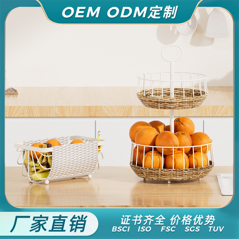 Cross-border desktop snacks candy living room hollow storage basket…
