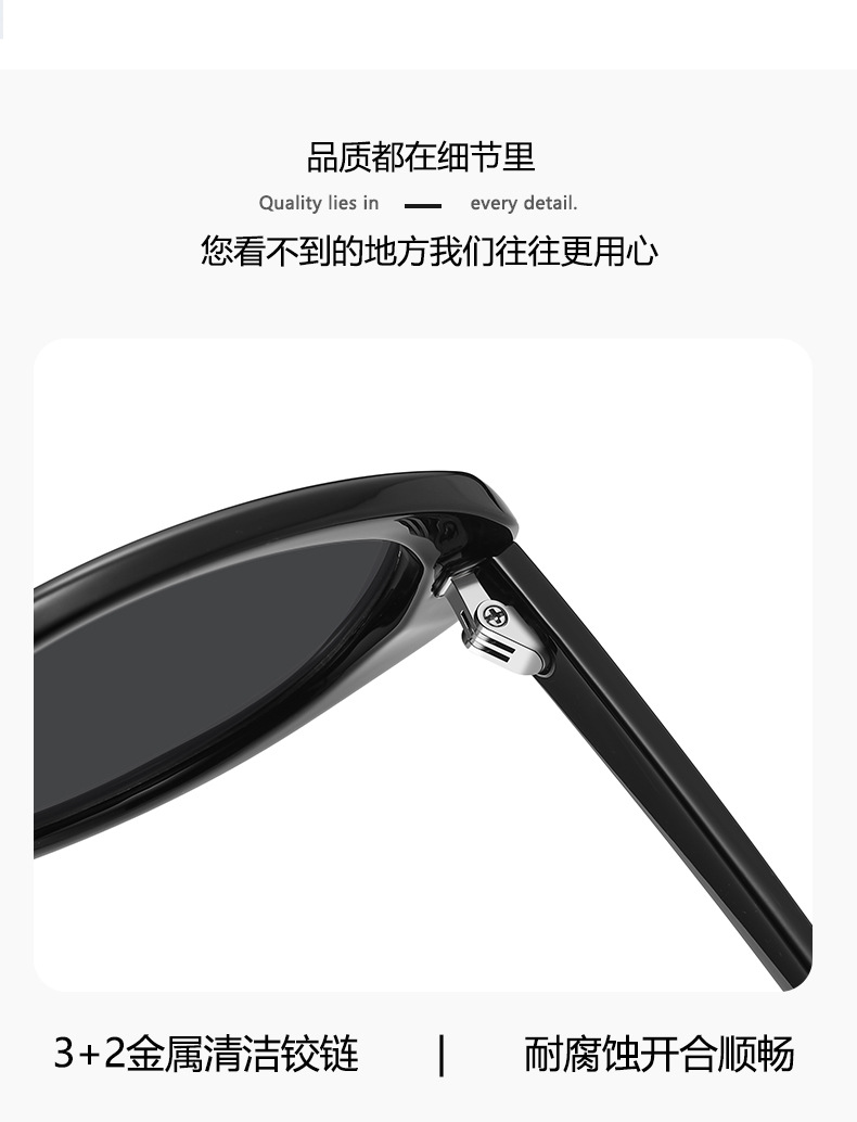 New Cat Eye Polarized Sunglasses for Women - Premium Trendy Style, Versatile UV Protection and Sun Defense Sunglasses