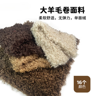 һ�����l������ë���޻������^�l�����ȦȦëƤ����������diy��