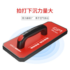 瓷砖大板拍砖器地砖岩板拍板器泥瓦工专用铺贴工具橡胶拍打器