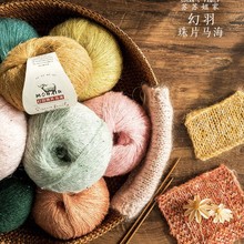 ������Ƭ�R��ë���F���ֹ�diy�������������������ë��