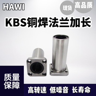 KBS�~�������m���Lֱ���S��LMK6/8/10/12/16/20/25/30/35/40..LUU