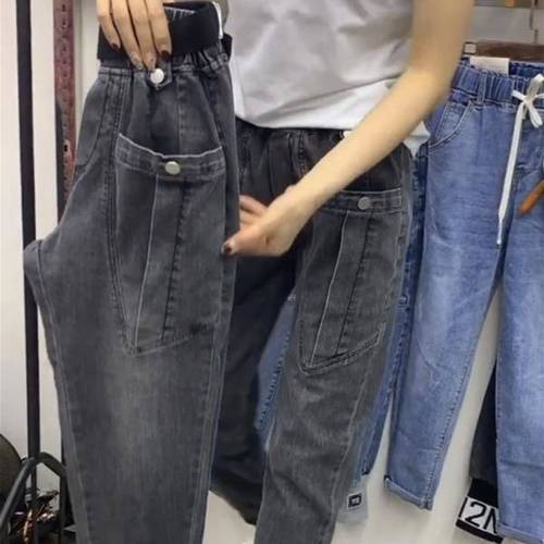 Mom Jeans Loose High-Waisted Work Pants with Elastic Waist, Wide Leg, Cuffed Hem, 9/10 Length, Denim Striped