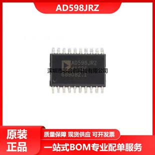 ȫ��ԭ�b AD598JRZ �NƬSOP-20 13V~36V LVDT��̖�{����оƬ