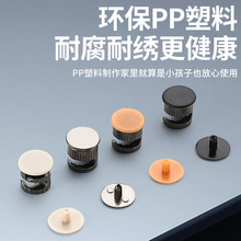 12厘半腰盖塑料装饰盖遮丑帽三合一连接盖偏心轮半腰盖螺丝孔盖帽