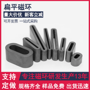 ���δŭh��\�F���w��о�����ŭh���ɔ_���α�ƽ�ܵ�EMC�ž��ŭh