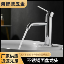 ���s���P��������^�僼���ϴ���gϴĘ������ˮ�y����ʽˮ���^