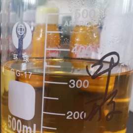 化工中间体;其他库存精细化学品;其他精细化学