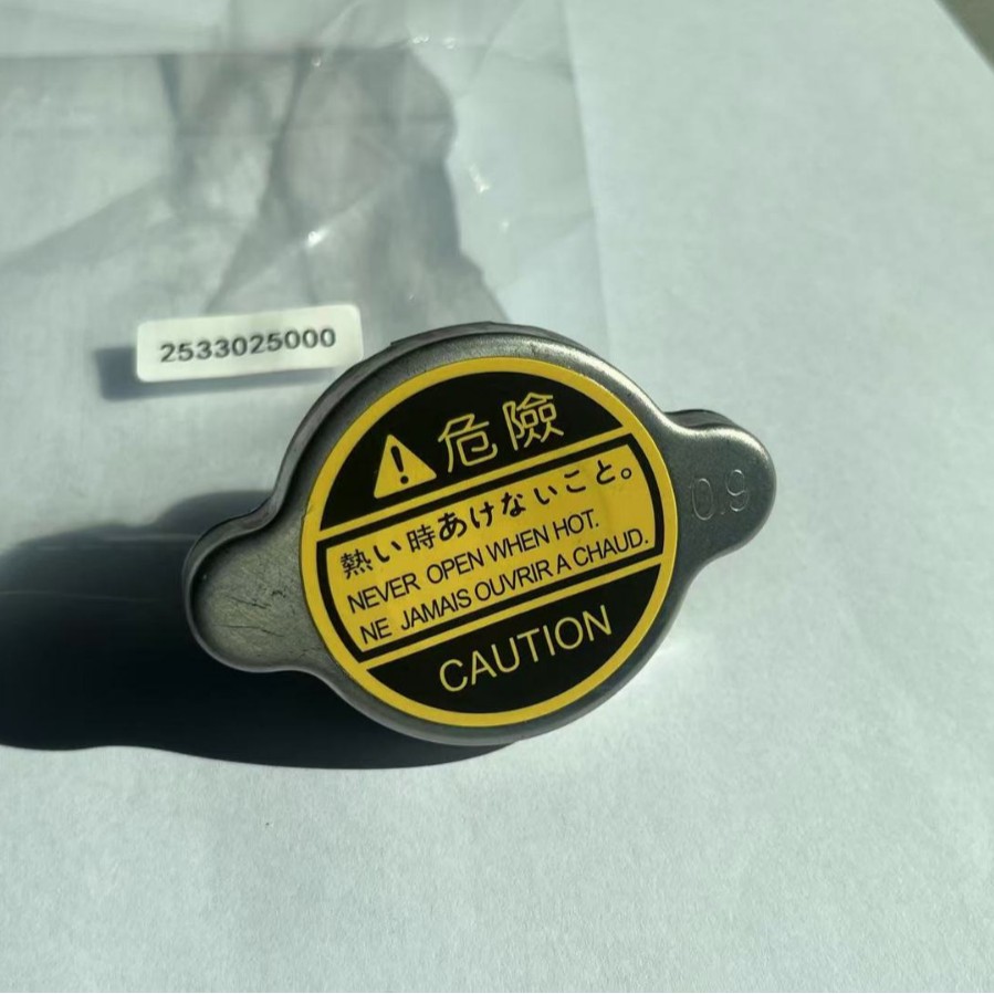 SKTOO ˮ���2533025000 ���ֻ����